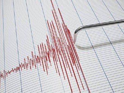 
                    Близ Алматы произошло землетрясение магнитудой 4.3
                