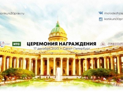
                    В Международном конкурсе видеороликов победил казахстанский студент
                