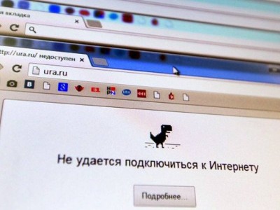 
                    Сельские школьники учатся на улице в Алматинской области
                