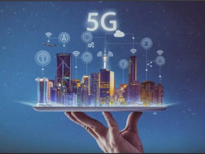 
                    Алматинцы смогут перейти на стандарт 5G до 2022 года
                