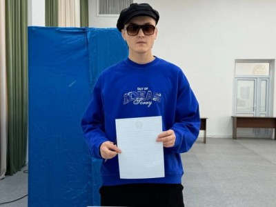 
                    Молодежь Алматы поддерживает референдум по строительству АЭС своим участием
                