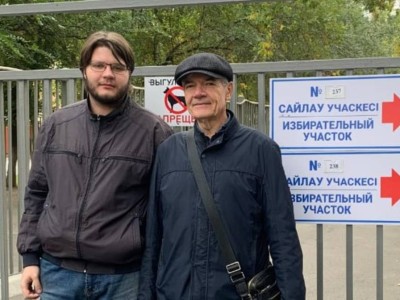 
                    Трудовая династия водоканальщиков проголосовала на референдуме в Алматы
                