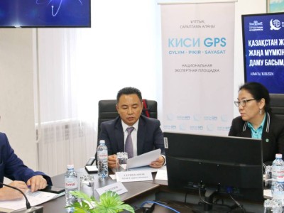 
                    Казахстан и мирный атом: новые возможности и приоритеты развития
                