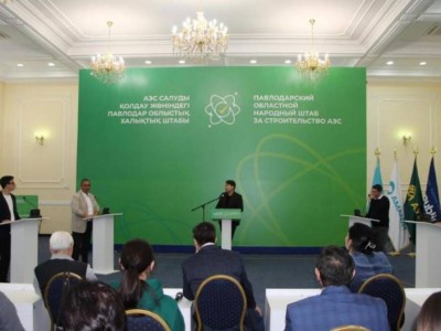 
                    Дискуссионная площадка по вопросам строительства АЭС организована в Павлодаре
                