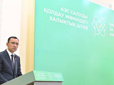 
                     Уже сегодня складывается энергодефицит в Казахстане – спикер Сената
                