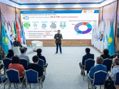 
                    Казахстан пришел в сферу атомной энергетики не вчера – эксперт
                