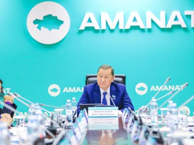 
                     Берик Бейсенгалиев : Строительство АЭС – объективная необходимость
                
