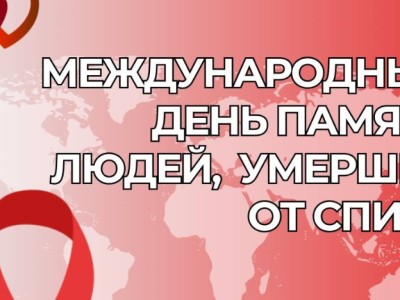 
                    99 процентов женщин с ВИЧ рожают в Алматы здоровых детей
                