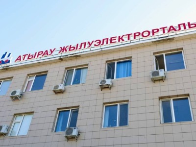 
                    Будем голосовать на предстоящем референдуме – энергетики Атырауской ТЭЦ
                