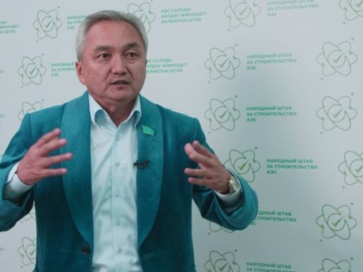 
                    АЭС создаст благоприятные условия для инвестиций и развития экономики – депутат
                