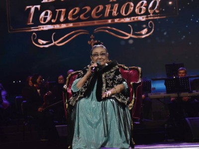 
                    В Алматы прошел концерт в честь 95-летия Бибигуль Тулегеновой
                