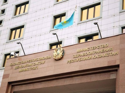 
                    Введут ли в Казахстане карантин из-за вспышки кори
                