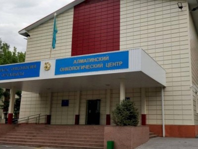 
                    Более 16 тыс. онкологических пациентов получили лечение в Алматы
                