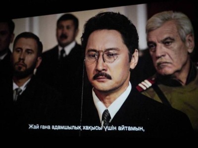 
                    В прокат выходит новый фильм о великом казахском гуманисте Ахмете Байтурсынове
                