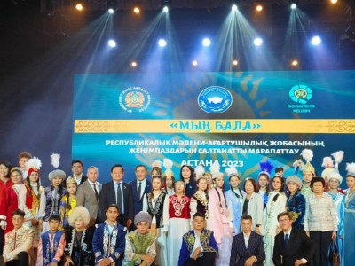 
                    Туркестанские молодые таланты стали победителями республиканского проекта «Мын бала»
                