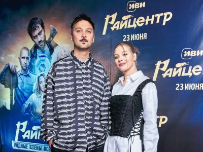 
                    В Алматы прошла премьера комедийного криминального детектива «Райцентр»
                