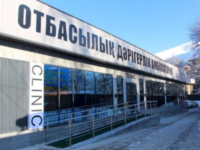 
                    В Медеуском районе Алматы начали работу три медицинских учреждения
                