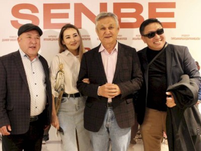 
                    Комедия Senbe вышла в казахстанский прокат
                