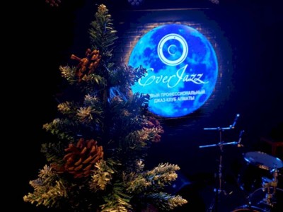 
                    Новый год в Ритме Джаза! Профессиональный джазовый клуб Ever Jazz приготовил праздничную концертную программу
                