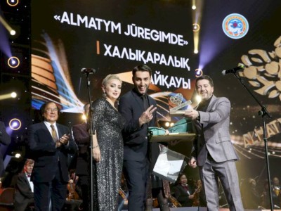 
                    В Алматы состоялся международный конкурс исполнителей «Алматым жүрегімде-2022»
                