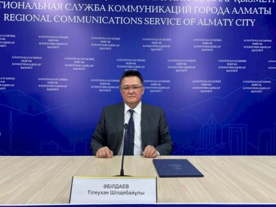 
                    В Алматы с начала года в систему ОСМС поступило свыше 398 млрд. тенге
                