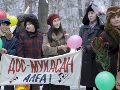 
                    Песни по-алматински: музыка старого города зазвучала в кинотеатрах
                