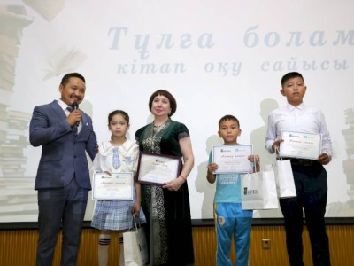 
                    В Нацбиблиотеке РК наградили лауреатов Республиканского конкурса чтецов «Тұлға болам»
                