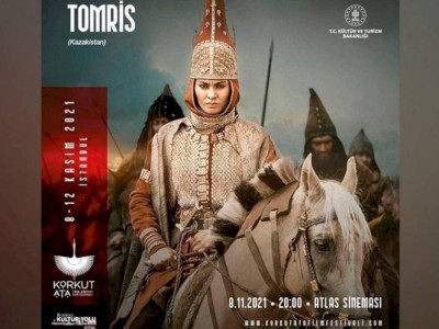 
                    Фильм «Томирис» откроет первый фестиваль тюркского кино в Стамбуле
                