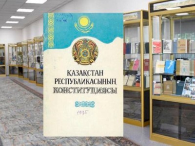 
                    На выставке в Алматы представлено около 1500 книг по истории государства и права
                