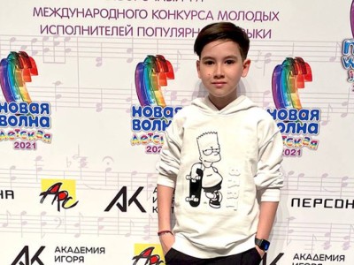 
                    Свой голос
                