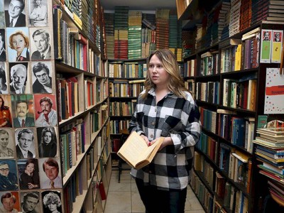 
                    Вселенная книг
                