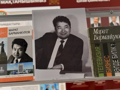 
                    Слово о Мастере
                