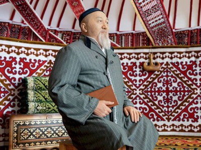 
                    Миг Абая
                
