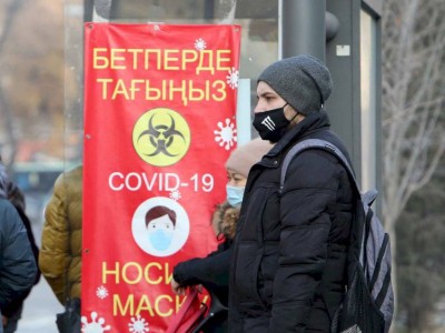 
                    Уикэнд в маске
                