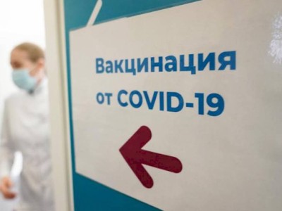 
                    Ученые: Вакцинация избавит от длительных симптомов коронавируса
                