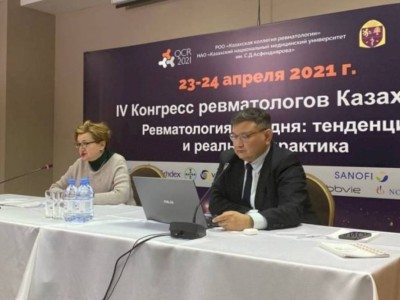 
                    Ревматологи Казахстана обсудили вопросы улучшения качества оказания медпомощи
                