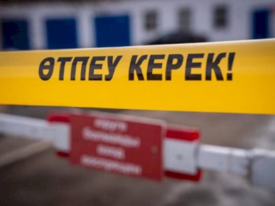 
                    Еще один казахстанский регион оказался в «желтой» зоне по коронавирусу
                