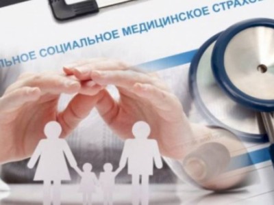 
                    Около 16 млн казахстанцев стали участниками ОСМС
                
