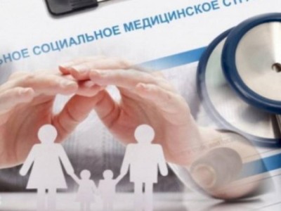 
                    В Алматы рассказали о взносах в ОСМС в 2021 году
                