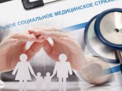 
                    Консультации по диагностике на 7,5 млрд тенге получили алматинцы в рамках ОСМС
                