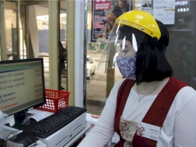 
                    Смотреть в оба
                