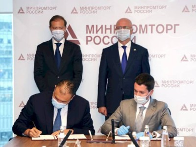 
                    Казахстан и Россия подписали соглашение о поставке вакцины от коронавируса
                