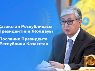 
                    Создание Справедливого Казахстана только начинается – члены ОС Алматы обсудили Послание Президента
                