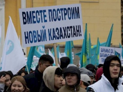 
                    Общие ценности: научная и творческая интеллигенция поддерживает главный принцип Нового Казахстана
                