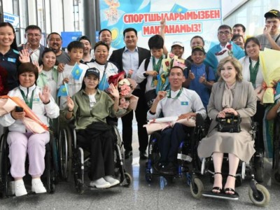
                    В аэропорту Астаны приветствовали победителей IV инклюзивного чемпионата мира по пара каратэ
                
