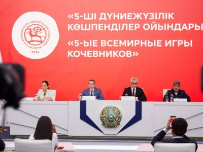 
                    Серик Жарасбаев: Всемирные игры кочевников посетят более 2,5 тысяч спортсменов
                