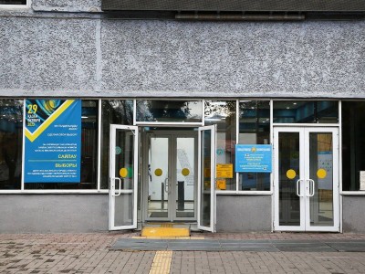
                    В ЦИК Казахстана огласили итоги выборов депутатов маслихатов вместо выбывших
                