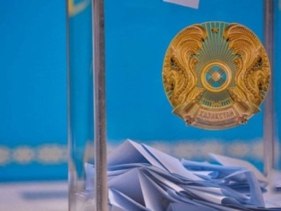 
                    Об образовании избирательных участков по Ауэзовскому району Алматы
                