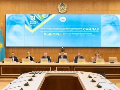 
                    Центризбирком зарегистрировал депутатов Мажилиса Парламента VIII созыва
                