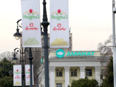 
                    Партия AMANAT распределила депутатские мандаты в Мажилис
                